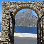 Apartament Evelinas