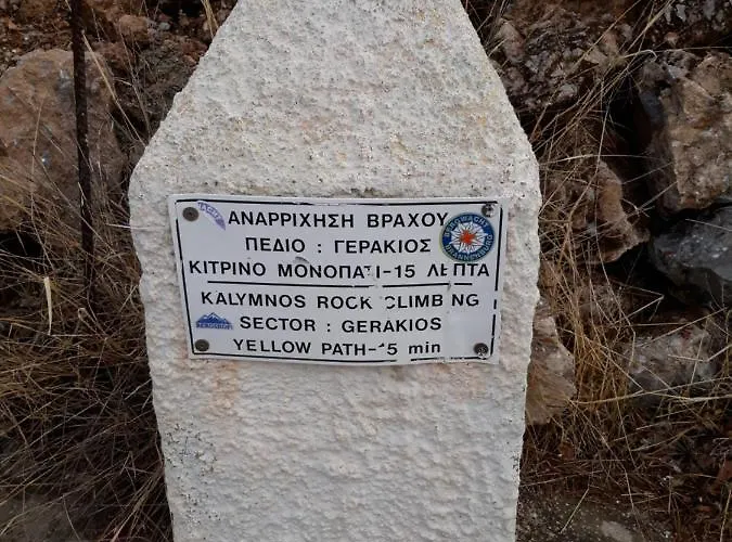 Evelinas Appartement Myrties